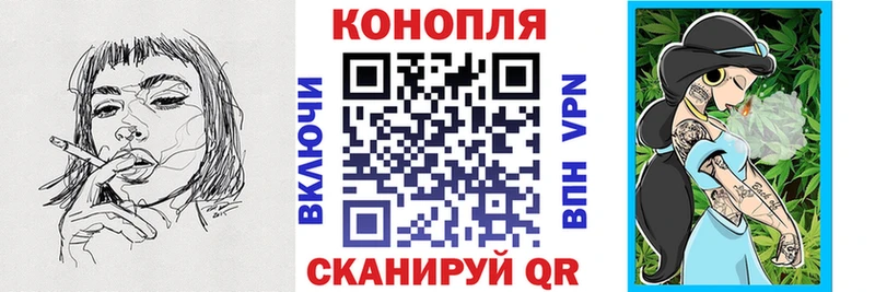 Магазины продажи наркотиков Кызыл ГАШ  СК  Кокаин  МЕФ  Марихуана 