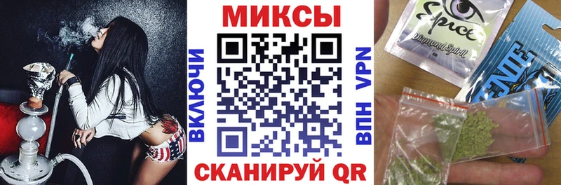 ссылка на мегу зеркало  Кызыл  БУТИРАТ буратино  купить  