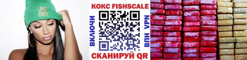 omg ССЫЛКА  Кызыл  Кокаин Перу 