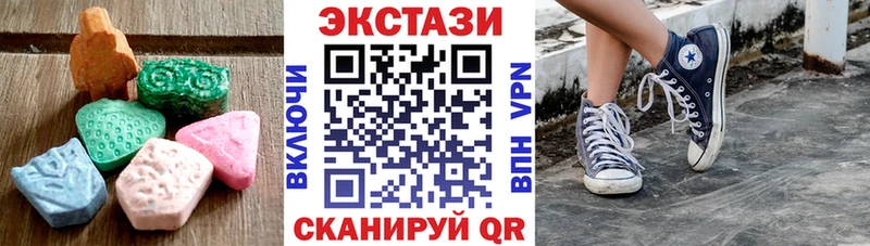 мориарти телеграм Кызыл ЭКСТАЗИ бентли blacksprut ONION