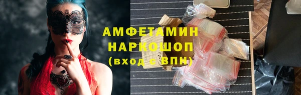 а пвп мука Покачи