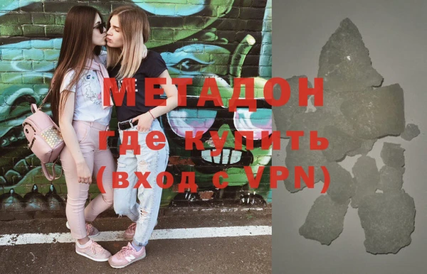 сатива Остров