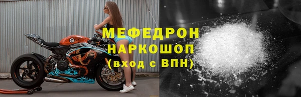 МДПВ Медвежьегорск
