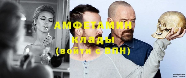 кокаин Мегион