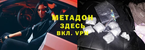 СК Медногорск