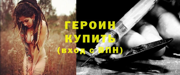 МДПВ Медвежьегорск