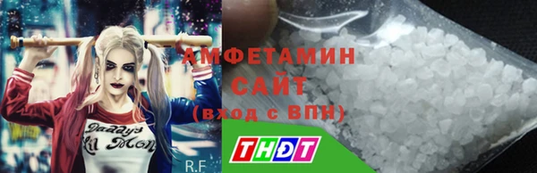 дурь Верхний Тагил