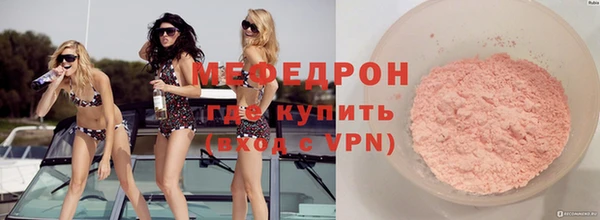МДПВ Медвежьегорск
