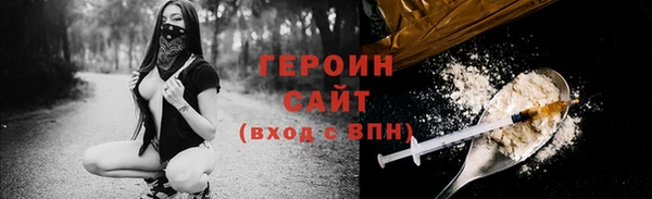 кокаин Мегион