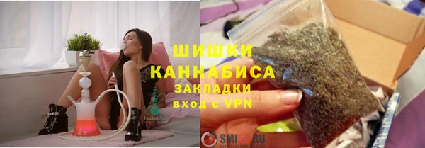 кокаин Мегион
