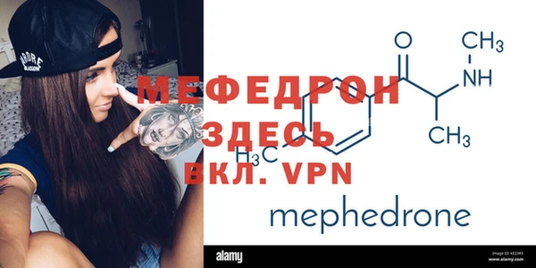 МДПВ Медвежьегорск