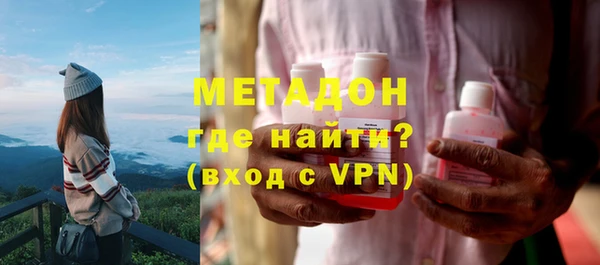 МДПВ Медвежьегорск