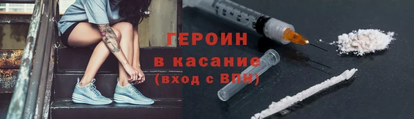 кокаин Мегион
