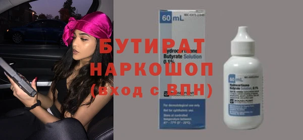 МДПВ Медвежьегорск