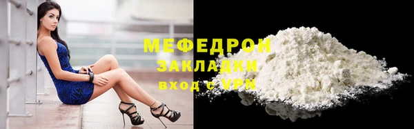 СК Медногорск