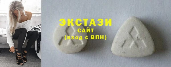 кокаин Мегион
