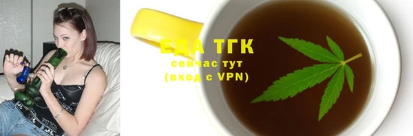 МДПВ Медвежьегорск