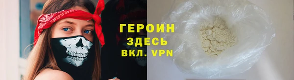 mdpv Верея