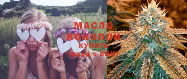 МДПВ Медвежьегорск