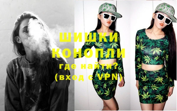 кокаин Мегион
