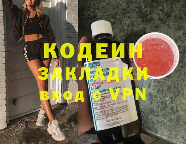 МДПВ Медвежьегорск