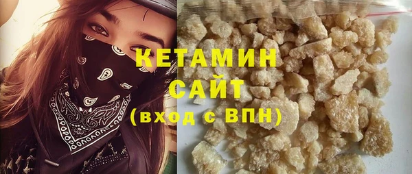 СК Медногорск