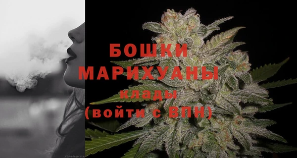 кокаин Мегион