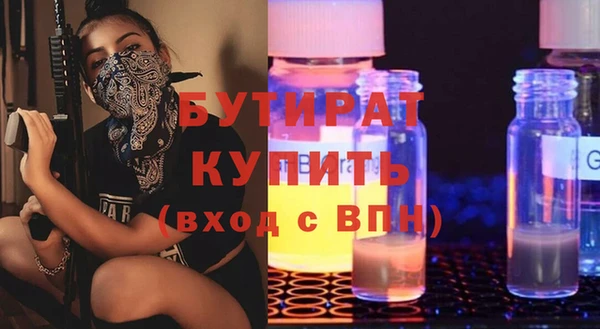МДПВ Медвежьегорск