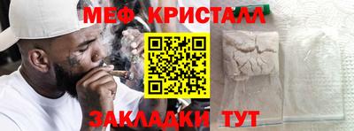 Альфа ПВП Волжск