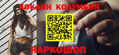 спиды Волжский