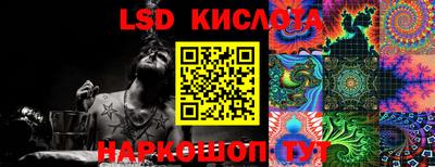 Альфа ПВП Донской