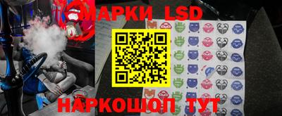 Альфа ПВП Волжск