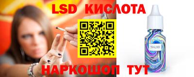 Альфа ПВП Волжск