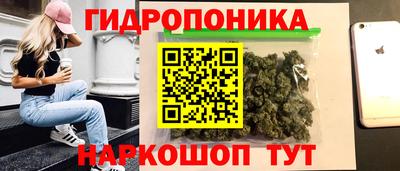 спиды Волжский