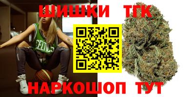 спиды Волжский