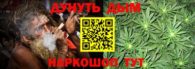 спиды Волжский