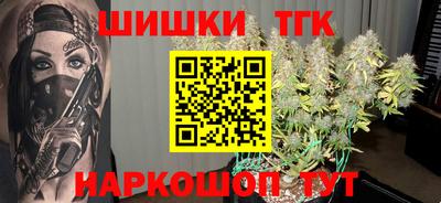 спиды Волжский