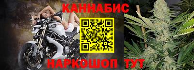 Альфа ПВП Волжск