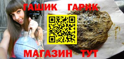 дурь Дубна