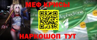 Альфа ПВП Волжск