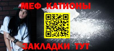 Альфа ПВП Волжск