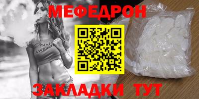 Альфа ПВП Волжск