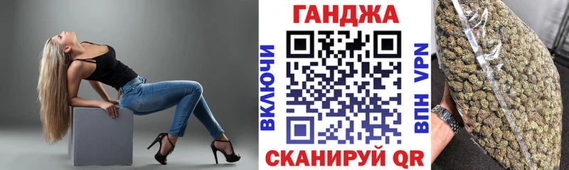 нарко площадка какой сайт  МЕГА зеркало  Кызыл  Шишки марихуана конопля 