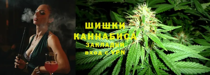 OMG как войти  Кызыл  Конопля LSD WEED 